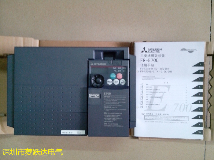 全新三菱变频器|FR-E740-5.5K-CHT 5.5kw 三菱E700系列现货供应