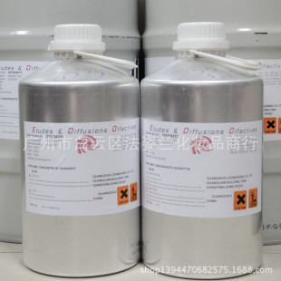 �ջ��㾫���� COCO�ɿ�С�� ������ˮ�㾫