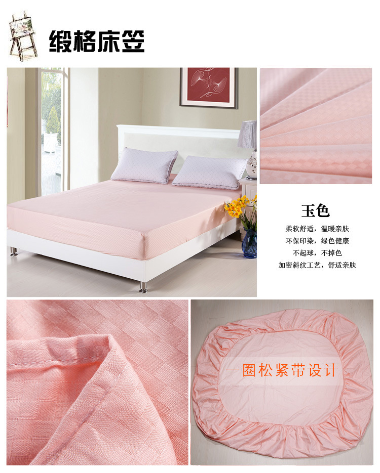 玉色3