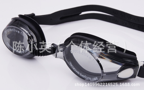 截图20130309160116