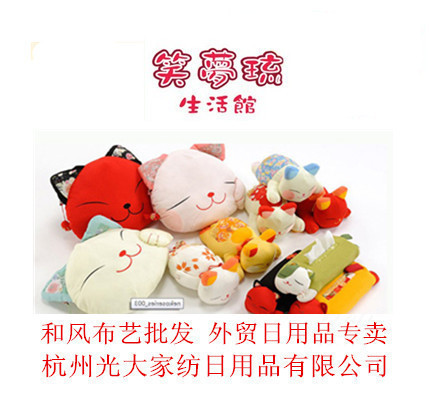 邮费专拍图片笑梦琉_副本_副本