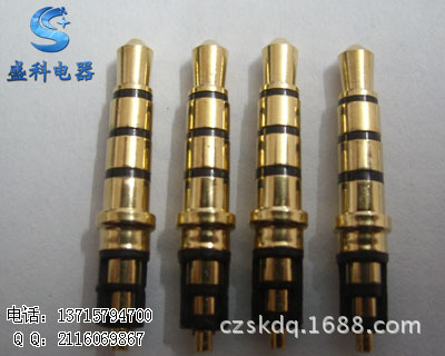 3.5DC插头 立体声镀金 3.5四极  3.5音频