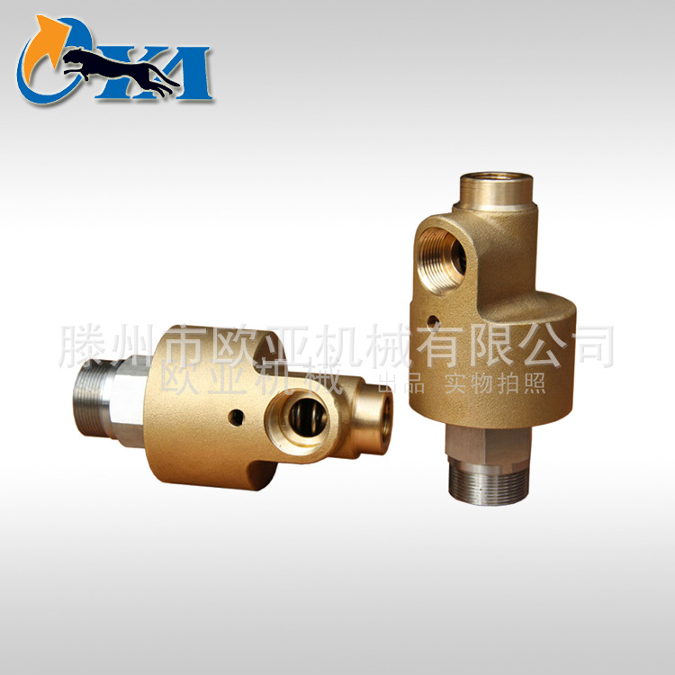 冷水旋转接头 H型化工行业接头  螺纹连接旋转接头 冷却水用接头