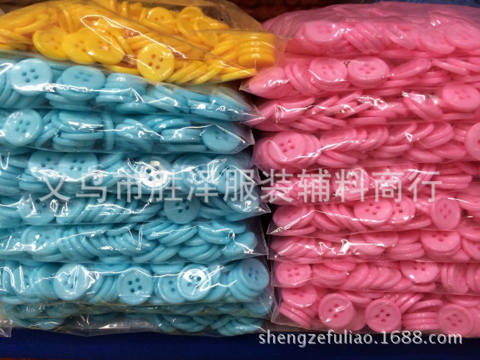 图片20140605171000