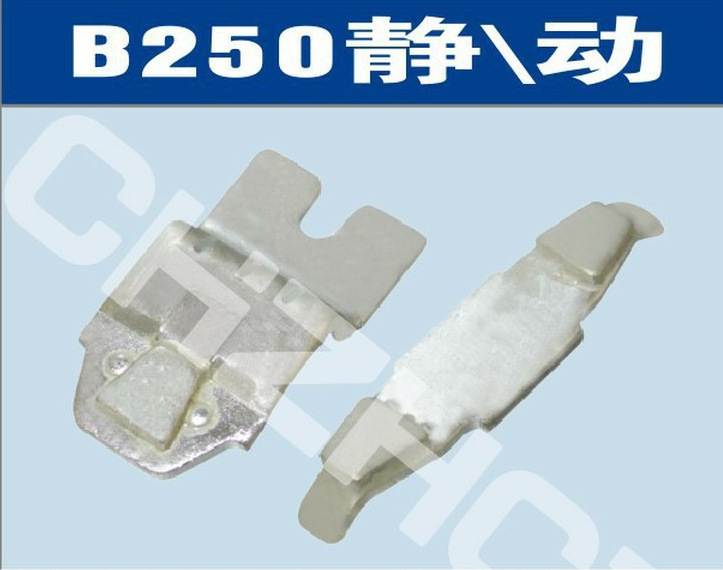 CJX8-250交流接触器银触头触点||厂家 价格  参数 接线图 说明书