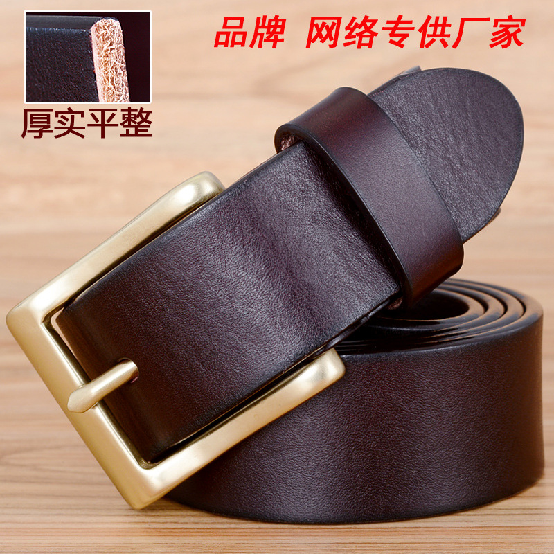 广州皮带加工厂