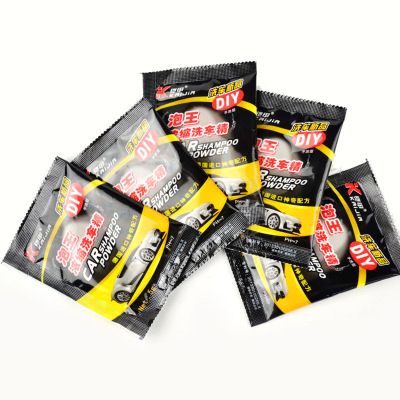 wholesale Armor washing powder Car cleaning supplies 5g G loading washing powder Car Wash Car wash fluid