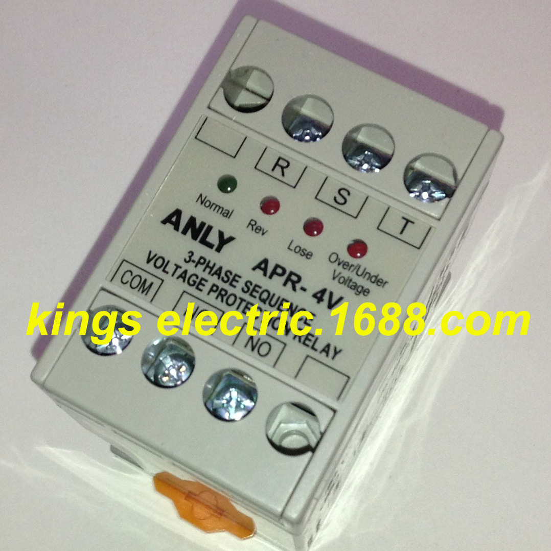  原装台湾安良ANLY 三相电压相序保护继电器 APR-4V 1212