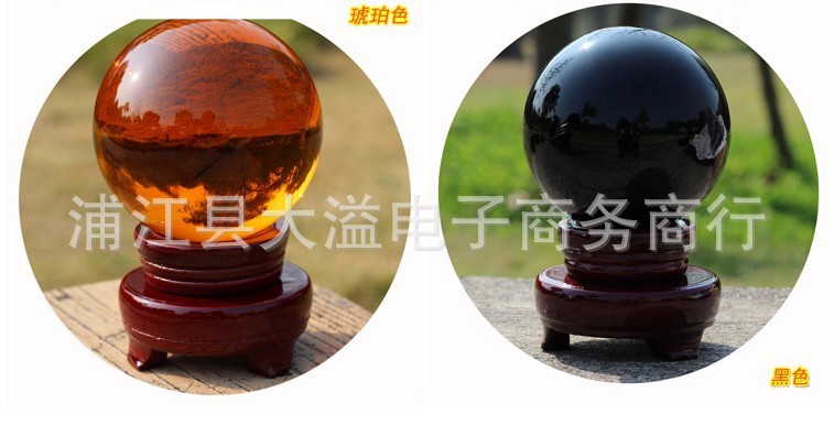 QQ图片20141127110257