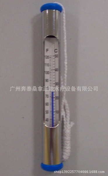 泳池水温度计 漂浮温度计 水疗池水温温度计 带细绳铬合金温度计