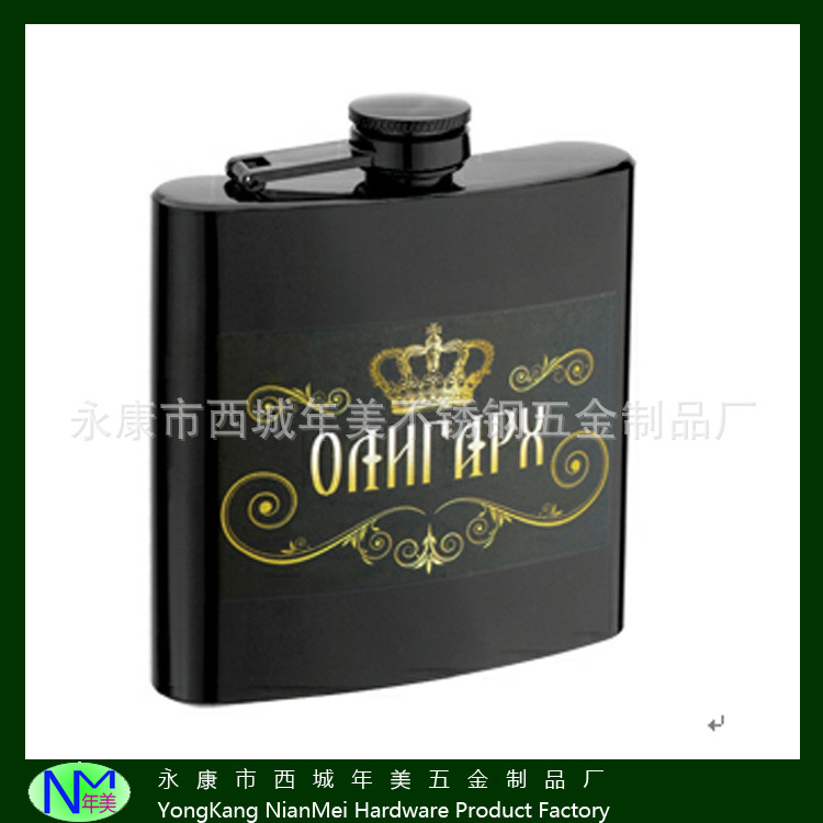 180ML表面喷漆热转印处理不锈钢酒壶酒