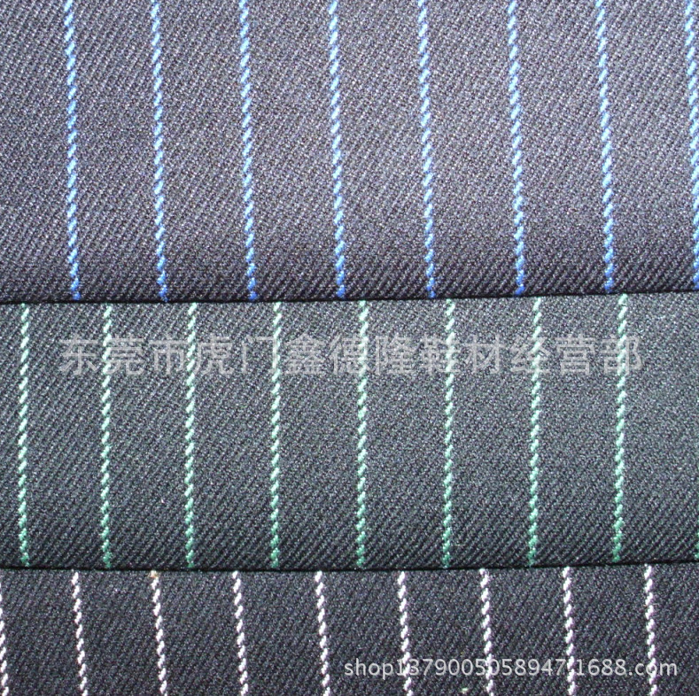 GB4034西装TR条纹呢 ;精纺西装呢料 色织条斜纹呢鞋帽布料