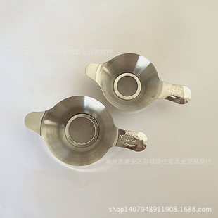 Songstai Tea Tea Double -Layer 304 Net Duck Rooth Duck вместе двойной чайный фильтр