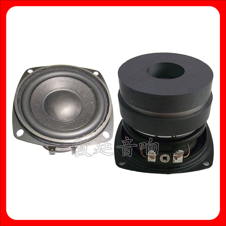 专业蓝牙音箱喇叭 3寸苹果形8欧20W外磁双磁重低音喇叭 厂家直销