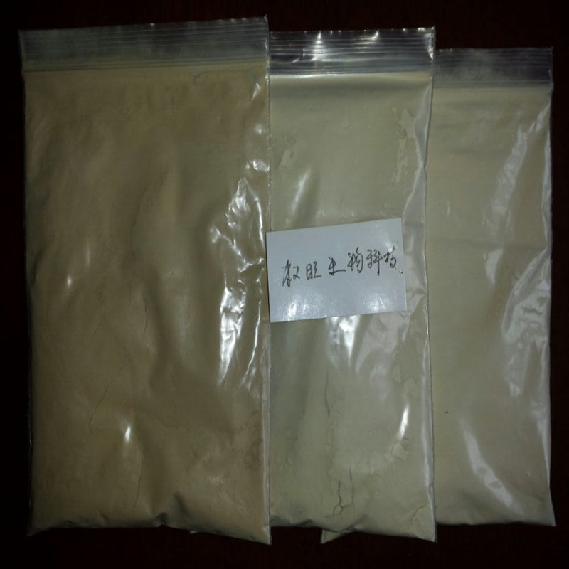 现货供应 食品级 增味剂 酵母提取物 品质保证 量大从优