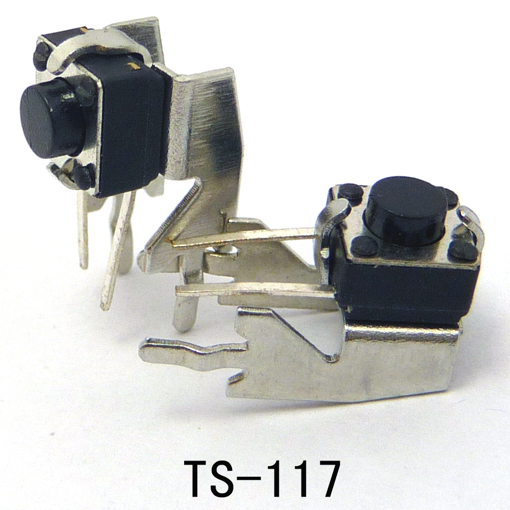 6*6轻触开关TS117加高轻触按键侧按轻触开关