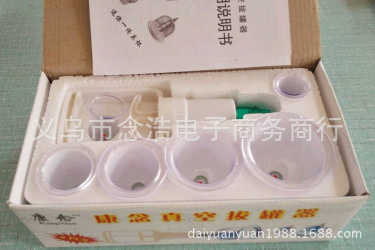 40614E05BA6B0FAE52DAA9C4325E43