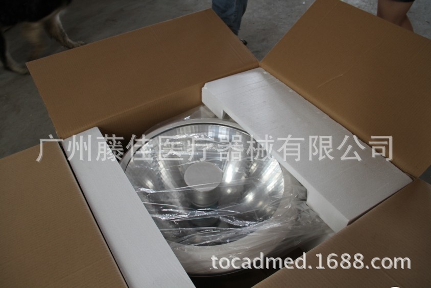 QQ圖片20140913152324