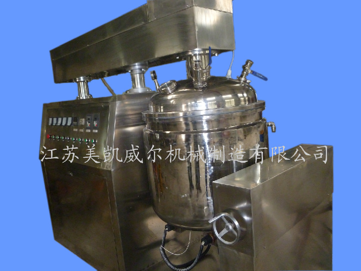 化妆品真空均质乳化机，食品（液压升降型，）200L变频食品级