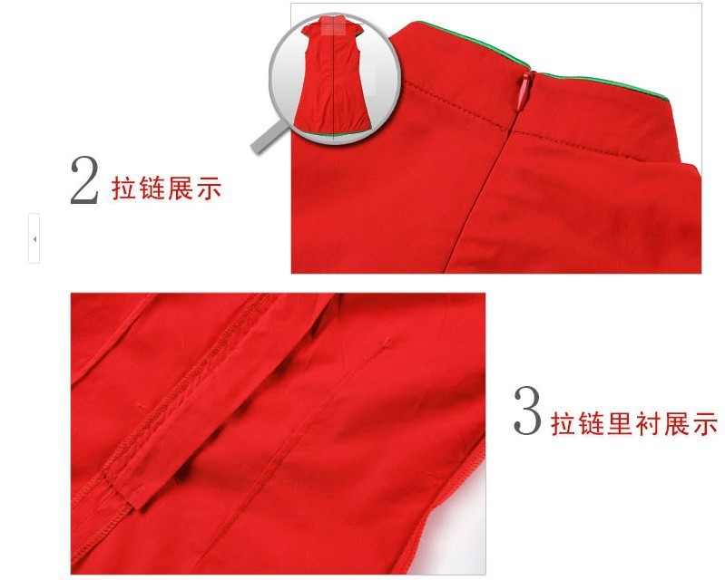 QQ圖片20140713181639