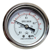 �Ϻ��˴� �ώXY60Z������ ��� �S�� 138�� 0.25MPa -0.1~0.3