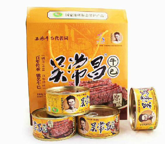 批发广西玉林特产 吴常昌牛巴180G*4 牛肉干牛肉条礼盒装|ms