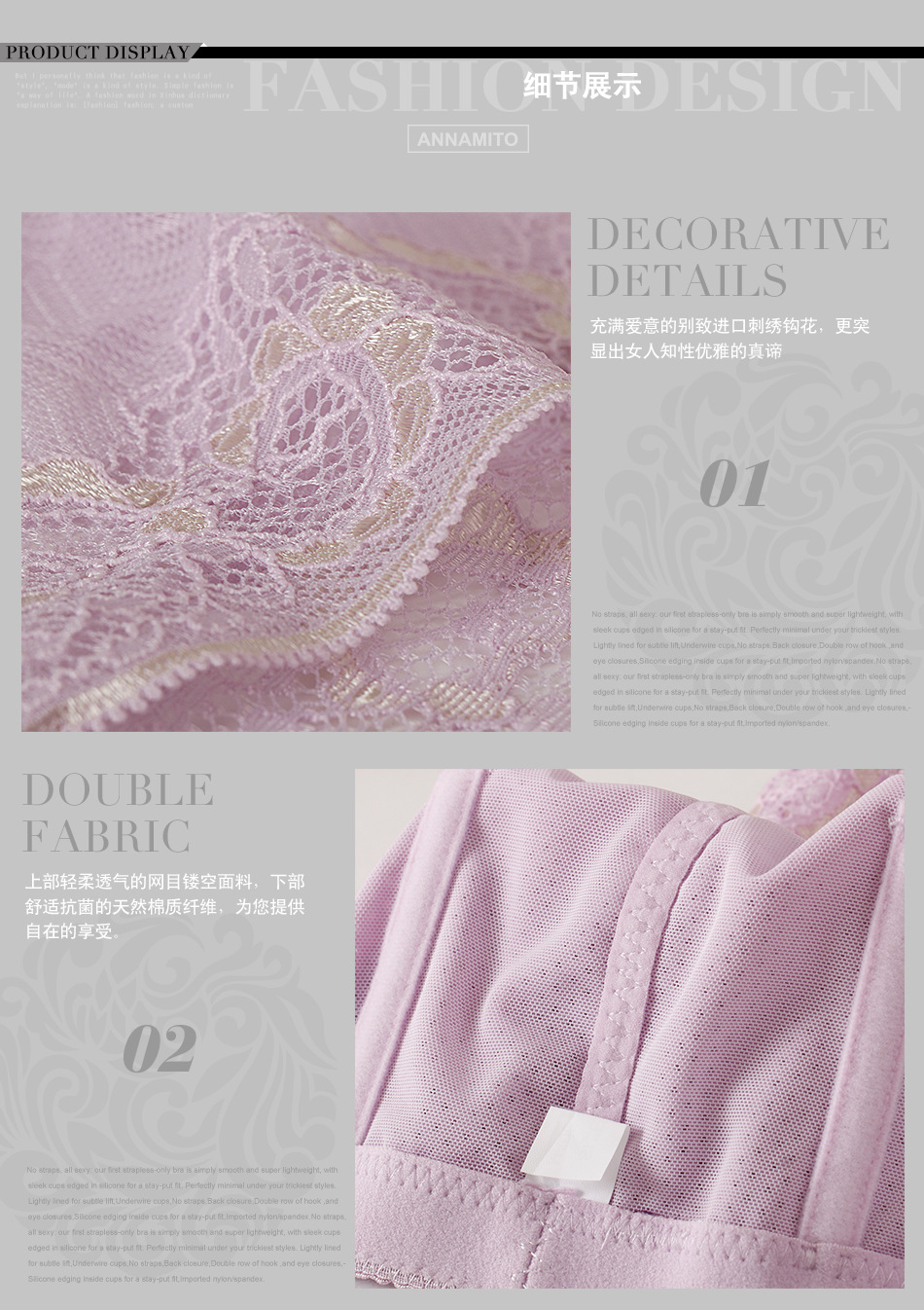 body amincissant ANNAMITO AM0381 en coton - Ref 684601 Image 16