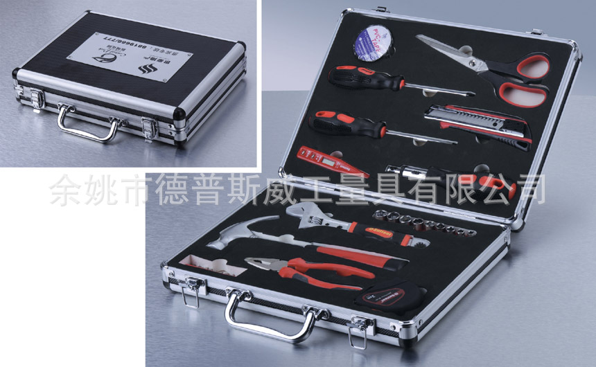 德普斯威 31件铝合金手动组合家用工具套装 五金工具组套 礼品