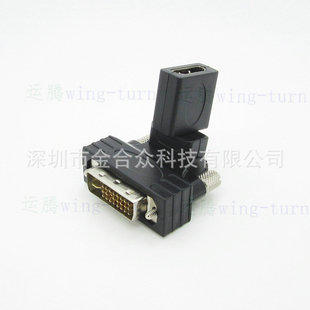 �\�v WT278DVI25+4M-AF-X�D���^  DVI24+5 ���DHDMI ĸ
