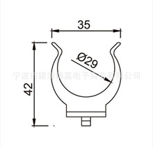 橱柜调整脚卡脚 橱柜配件 注塑件 黑色粒子 挡水板安装插销实惠