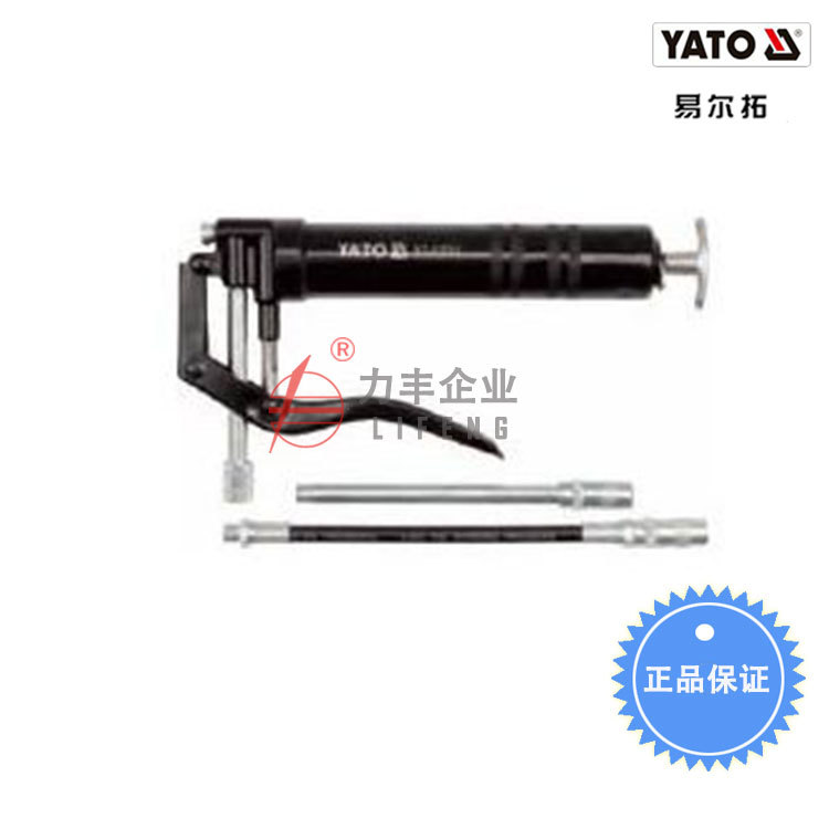 【含税】易尔拓工具 手用黄油枪120CM3  YT-0701