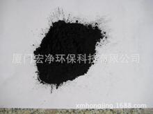 �B�TPowdered activated carbon �۠����̿ �S��ֱ�� �F؛����