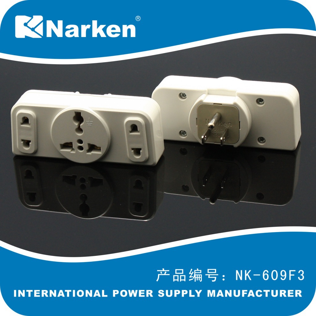 外国美标多国可用转换插座批发 旅行插 便携转换头