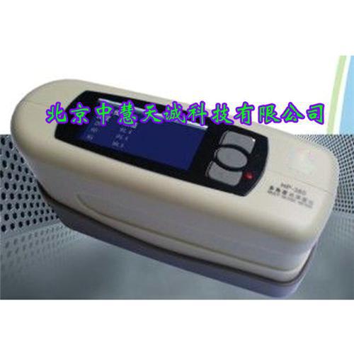 ZH8992多角度光泽度计\三角度光泽度仪
