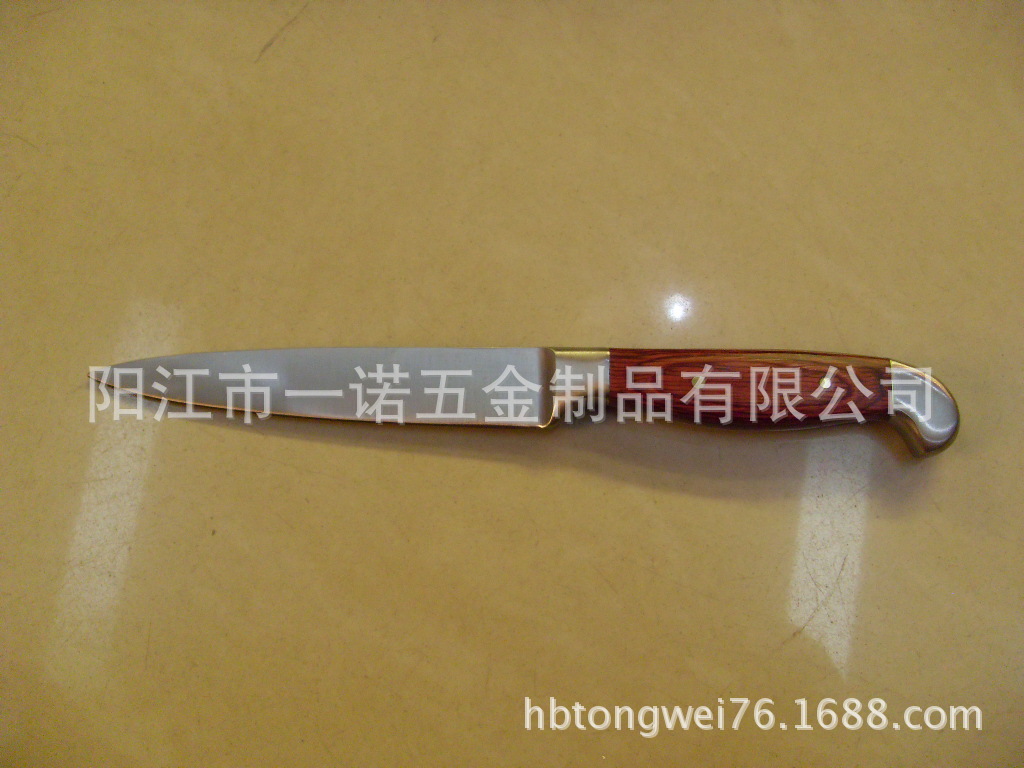 SDC12314