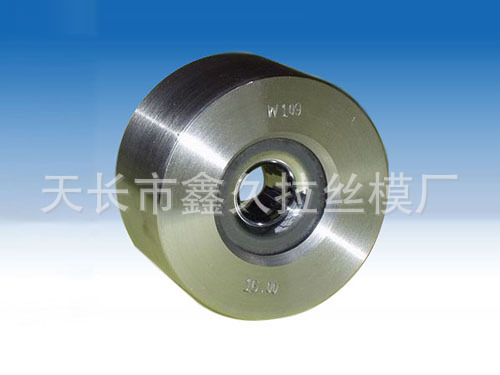 天長市鑫久拉絲模廠