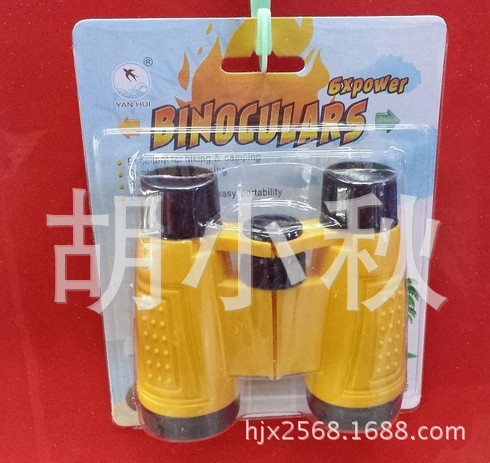 QQ图片20140503210511