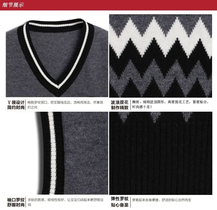 Gilet enfant - Ref 2070017 Image 9