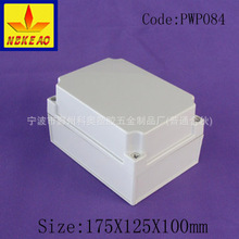 175*125*100��ˮ���ϽӾ�����|늾��^���Д��@���I�⚤,PWP084