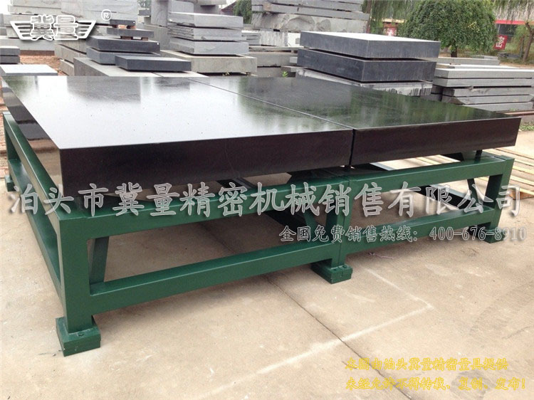 QQ图片20130924142435