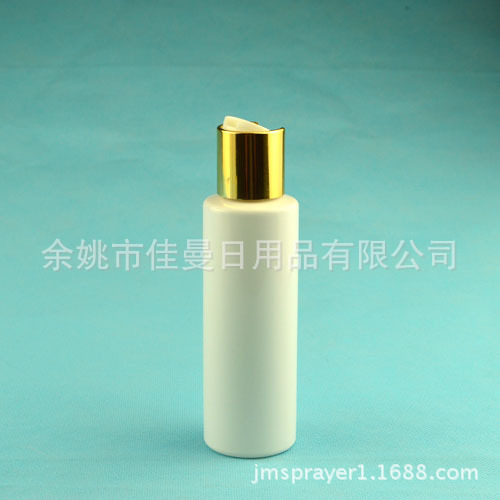 100ml塑料瓶 现货补水美妆工具