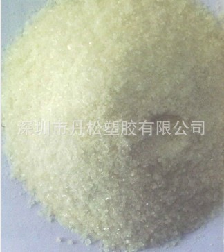 出售德国巴斯夫紫外线吸收剂UV-P(原汽巴）