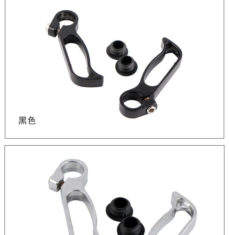 Poignées de vélo - Ref 2349710 Image 6