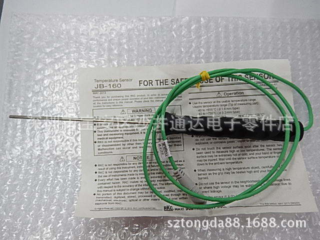 供应日本理化RKC温度探头（新款）JB-160-K-3.2-6C（配DP-700用)