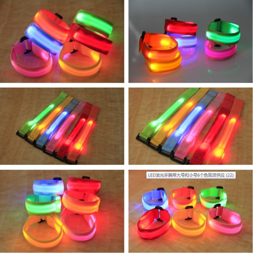 Awesome manufacturer of sports LED luminous bracelets, luminous arm bands, wrist bands, event cheering gifts