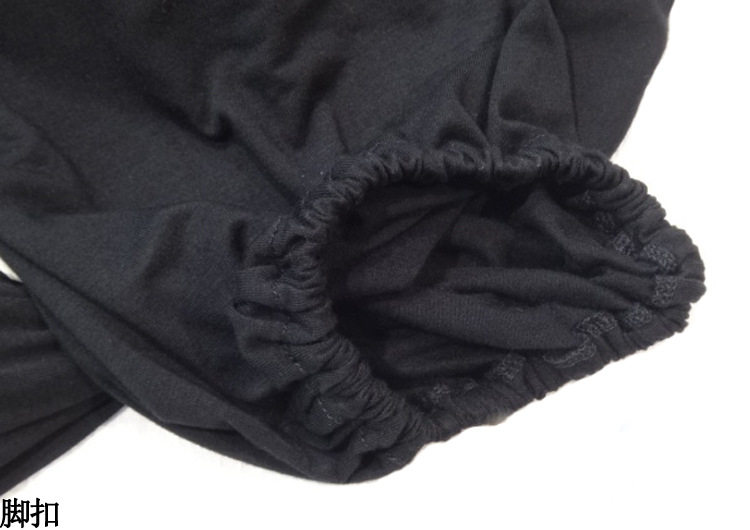 Pantalon pyjama - Ref 717542 Image 15