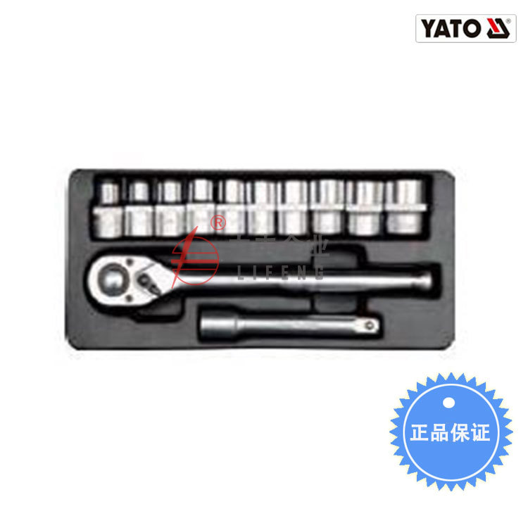 【含税】易尔拓工具 12件套套筒扳手组套YT-12621
