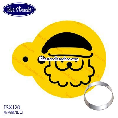 [【 Cookies Stencils 】 ]
