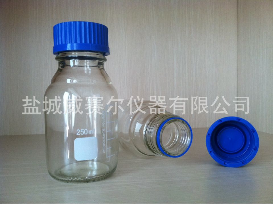 【实验仪器】白色 蓝盖试剂瓶 丝口玻璃瓶 螺口兰盖瓶
