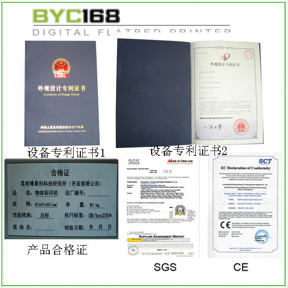 �C��